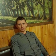 ���������� ���������, ���� ������� �����, 34 ����, ������������ ��� ����� � ���������, c�������� ���������