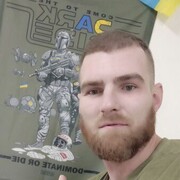  ,  , 28