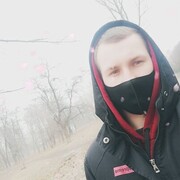  ,   , 29 ,     , c 
