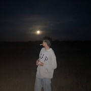 ���������� �������, ���� ����� �����, 21 ���, ������������ ��� ���������