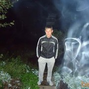 ���������� ������, ���� ������� ������, 38 ���, ������������ ��� ����� � ���������, c�������� ���������