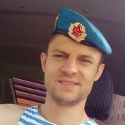 ���������� ������, ���� ������� ������, 32 ����, ������������ ��� ����� � ���������, c�������� ���������