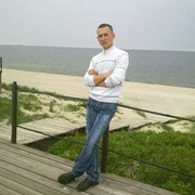 ���������� �����������, ���� ������� ������, 41 ���, ������������ ��� ������, ����� � ���������, c�������� ���������