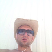 ���������� ���������, ���� ������� Stanislav, 41 ���, ������������ ��� ������, ����� � ���������, c�������� ���������, ���������