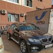 ���������� �����������, ���� ������� ����, 33 ����, ������������ ��� ������, ����� � ���������, c�������� ���������