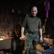 ���������� ������, ���� ������� ����, 46 ���, ������������ ��� c�������� ���������