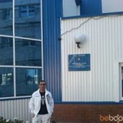  ,   Artyom, 47 ,  