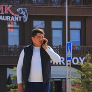  Tatranska Lomnica,  , 25