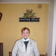 ���������� ������������, ���� ������� �����, 43 ����, ������������ ��� ������, ����� � ���������, c�������� ���������