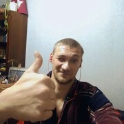 ���������� �����-���������, ���� ������� �������, 32 ����, ������������ ��� ������, ����� � ���������, c�������� ���������, ���������