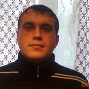  ,   Dimaric, 38 ,   ,   , c 