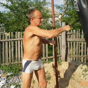  ,   Vlad, 53 ,   
