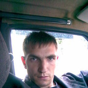 ���������� ������� ��������, ���� ������� ����, 43 ����, ������������ 