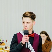 ���������� �������, ���� ������� Ady, 30 ���, ������������ ��� ������, ����� � ���������