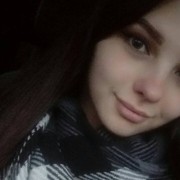 ���������� �����, ���� ������� �����, 26 ���, ������������ 