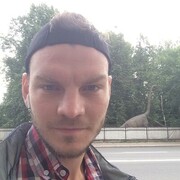 ���������� �����-���������, ���� ������� �����, 32 ����, ������������ ��� ������, ����� � ���������, c�������� ���������