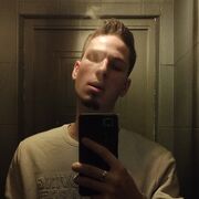 ���������� ������ ��������, ���� ����� ����, 20 ���, ������������ ��� ������