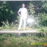 ���������� ������, ���� ������� ������, 45 ���, ������������ ��� ������, ����� � ���������, c�������� ���������