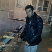 ���������� ���������, ���� ������� Abbos, 38 ���, ������������ ��� ������, ����� � ���������, c�������� ���������