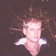 ���������� ������, ���� ������� �����, 39 ���, ������������ ��� ������, ����� � ���������, c�������� ���������