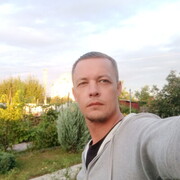 ���������� ���������, ���� ������� �������, 45 ���, ������������ ��� ������, ����� � ���������, c�������� ���������, ���������