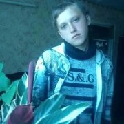 ���������� �����������, ���� ������� �����, 31 ���, ������������ ��� ������, ����� � ���������