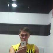 ���������� ����, ���� ������� �����, 34 ����, ������������ ��� ����� � ���������, c�������� ���������