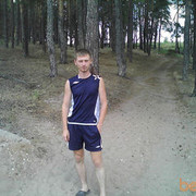 ���������� ���������, ���� ������� �����, 43 ����, ������������ ��� ������