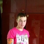 ���������� ������, ���� ������� AleX, 32 ����, ������������ ��� ������, ����� � ���������, c�������� ���������, ���������