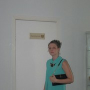 ���������� ������, ���� ������� ��������, 28 ���, ������������ ��� ������, ����� � ���������, c�������� ���������