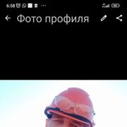  ,  Gena, 51