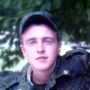  ,   Frost, 31 ,   