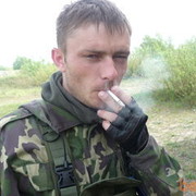 ���������� �����, ���� ������� ��������, 39 ���, ������������ ��� ������, ����� � ���������, c�������� ���������