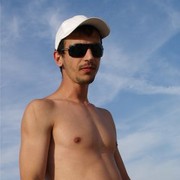 ���������� ������-��-����, ���� ������� ����, 41 ���, ������������ ��� ������, ����� � ���������, c�������� ���������