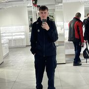  ,  , 20