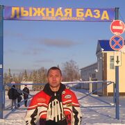 ���������� �����-���������, ���� ������� ������, 44 ����, ������������ ��� ������, ����� � ���������