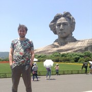 ���������� �����-���������, ���� ������� �����, 50 ���, ������������ ��� ������, ����� � ���������, c�������� ���������