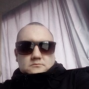 ���������� ������, ���� ������� �������, 39 ���, ������������ ��� ����� � ���������, c�������� ���������