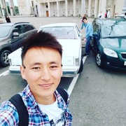 ���������� �������, ���� ������� ���, 30 ���, ������������ ��� ���������