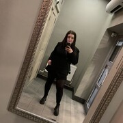  ,   , 29 ,   , 