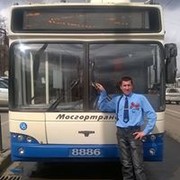  ,   Costel, 47 ,   