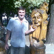 ���������� ������, ���� ������� ����, 46 ���, ������������ ��� ������, ����� � ���������