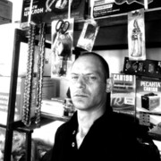 ���������� ������, ���� ������� ���������, 39 ���, ������������ ��� ������, ����� � ���������