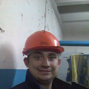 ���������� �����, ���� ������� �����, 39 ���, ������������ ��� ������