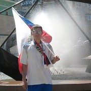 ���������� ������������, ���� ������� ����, 44 ����, ������������ ��� ������