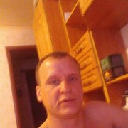 ���������� �������, ���� ������� ����, 45 ���, ������������ ��� ����� � ���������, c�������� ���������