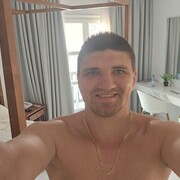  ,   Mark, 33 ,   ,   , c 