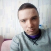 ���������� �����, ���� ������� ����, 33 ����, ������������ ��� ����� � ���������, c�������� ���������