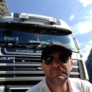 ���������� ��������, ���� ������� �����, 54 ����, ������������ ��� ������