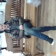 ���������� ����, ���� ������� Ryslan, 44 ����, ������������ ��� ������, ����� � ���������, c�������� ���������